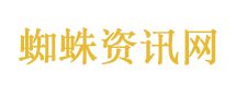 让春假来得更猛烈些
